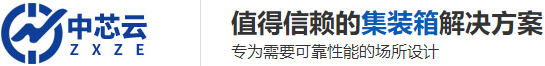 中芯云电子技术（沧州）有限公司logo